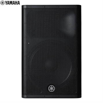 Loa Yamaha DXR15mkII